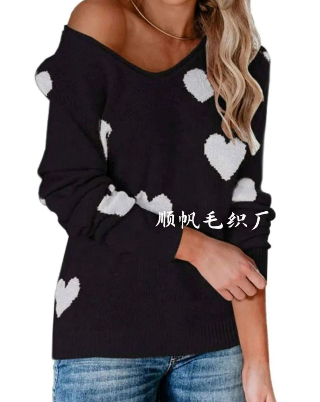Damen Lockerer Strickpullover mit Herzmuster Rundhals Langarm - Schwarz